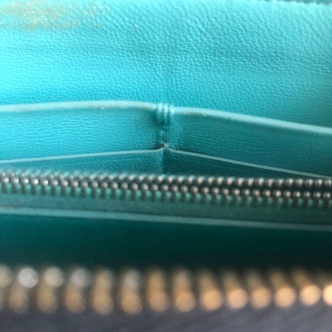 Tiffany Long Wallets Co.