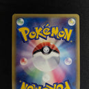 Pokemon Card Game 021/086