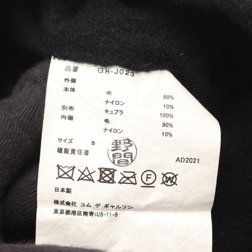 Comme Des Garcons Others Used A