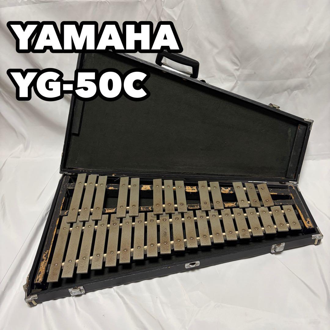 Yamaha Glockenspiels Vibraphones Yg-50C
