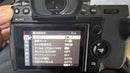 Fujifilm Mirrorless Interchangeable Lens Cameras X-H1 6400