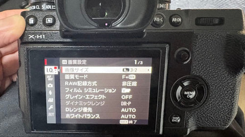 Fujifilm Mirrorless Interchangeable Lens Cameras X-H1 6400