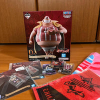 One Piece D