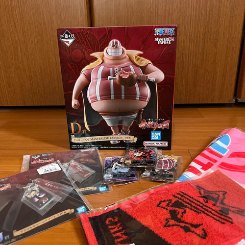 One Piece D