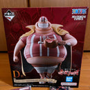 One Piece D