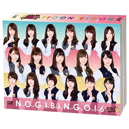 Others Dvd Dvd-Box 3 1