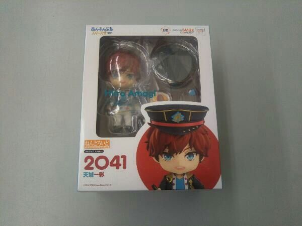 Game Character 2041
