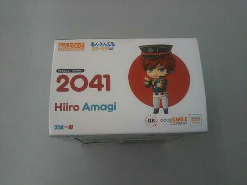 Game Character 2041