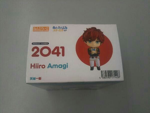 Game Character 2041