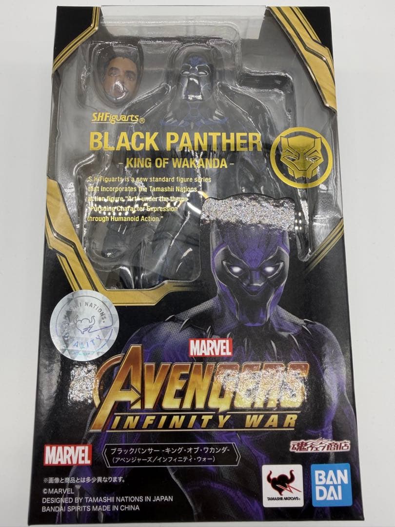 S.H.Figuarts American Comics