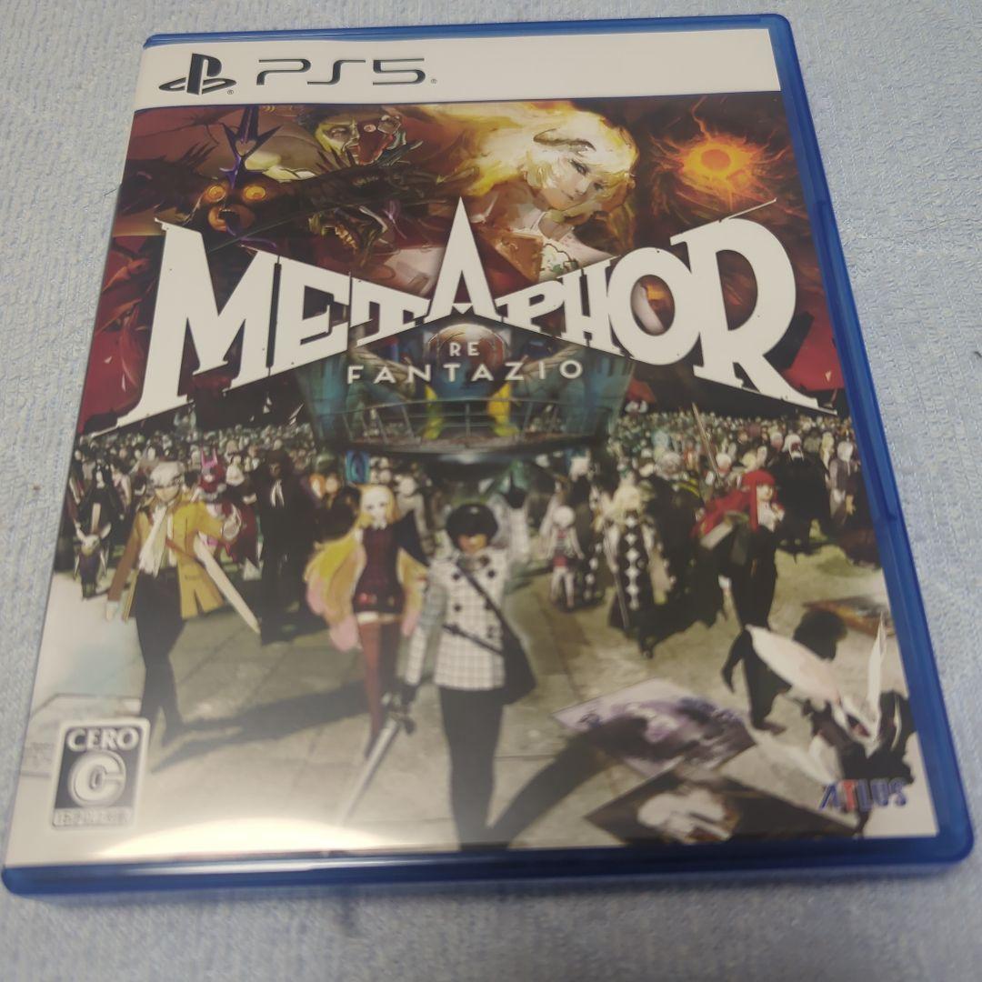 Playstation5 Games (Physical) Ps5 &Mlb The Show 21