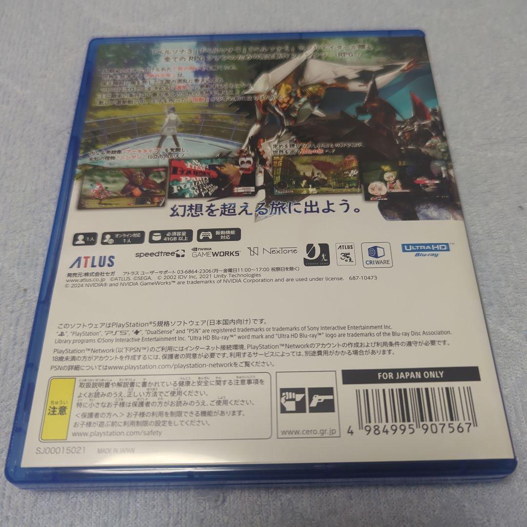 Playstation5 Games (Physical) Ps5 &Mlb The Show 21