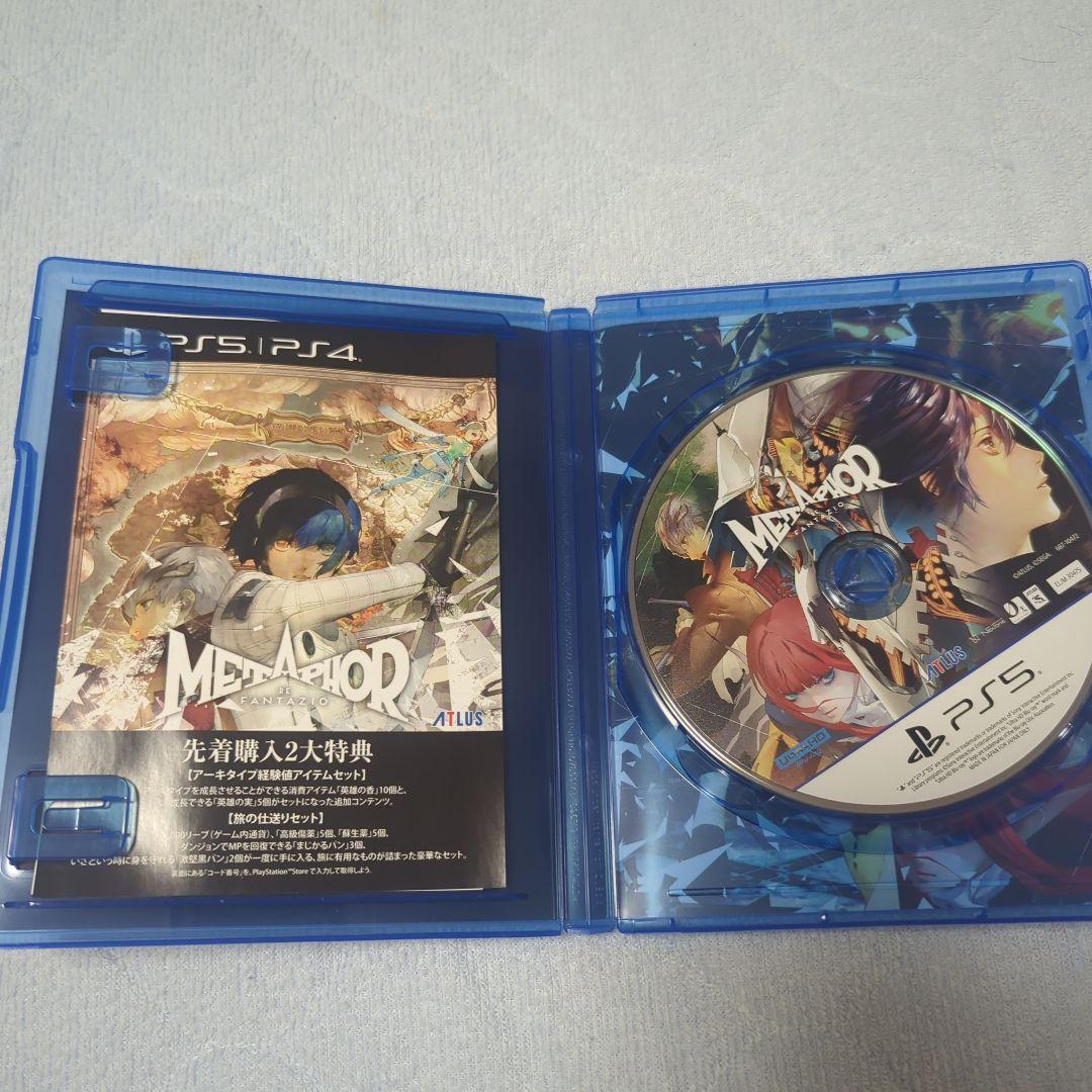 Playstation5 Games (Physical) Ps5 &Mlb The Show 21