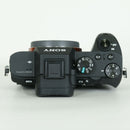 Sony Mirrorless Interchangeable Lips 9,240 7 Ii Ilce-7M2 E