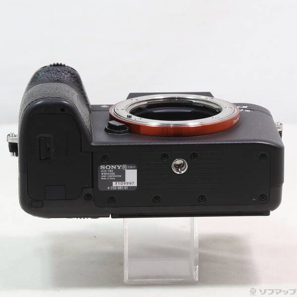 Sony Mirrorless Interchangeable Lips 7 Iii Ilce-7M3 348
