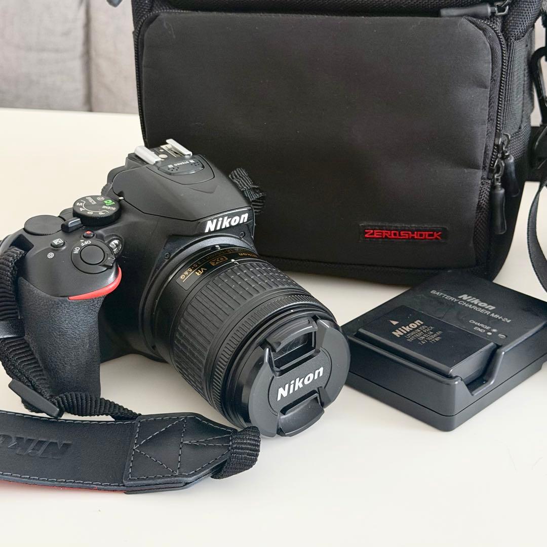 Nikon Digital Slrs D5600 Af-P Dx 18-55Mm Vr