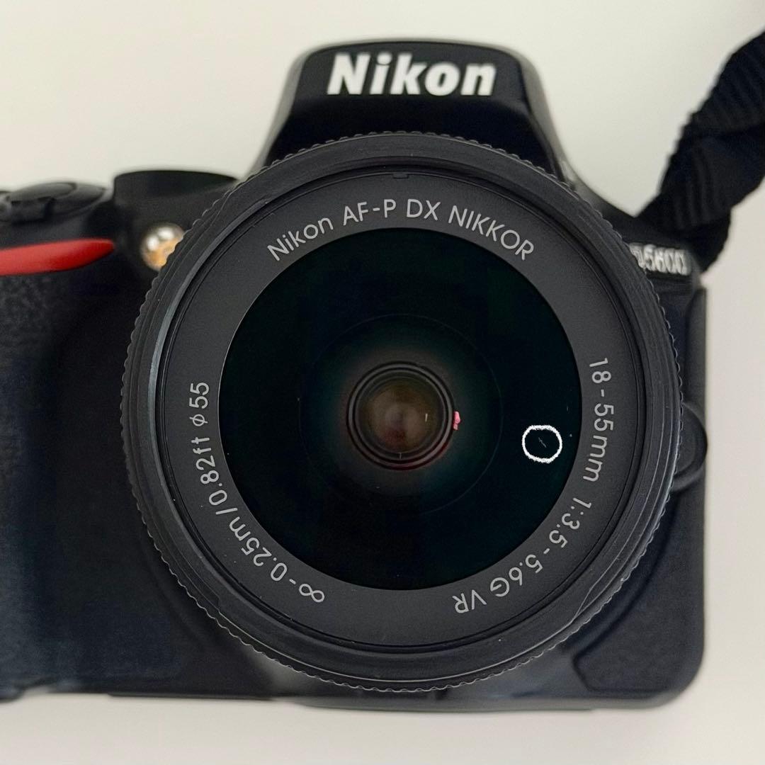 Nikon Digital Slrs D5600 Af-P Dx 18-55Mm Vr