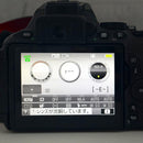 Nikon Digital Slrs D5600 Af-P Dx 18-55Mm Vr