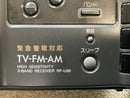 Panasonic Radios Radio Cassette Players Rf-U99 3