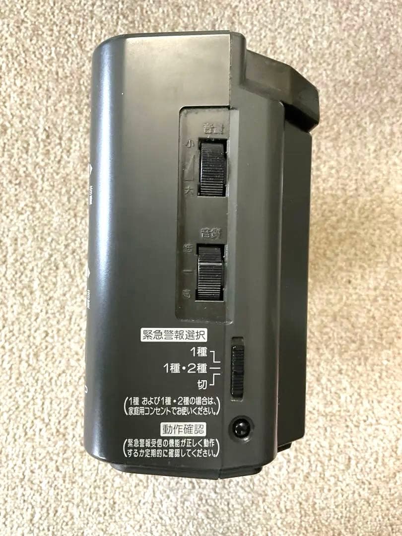Panasonic Radios Radio Cassette Players Rf-U99 3