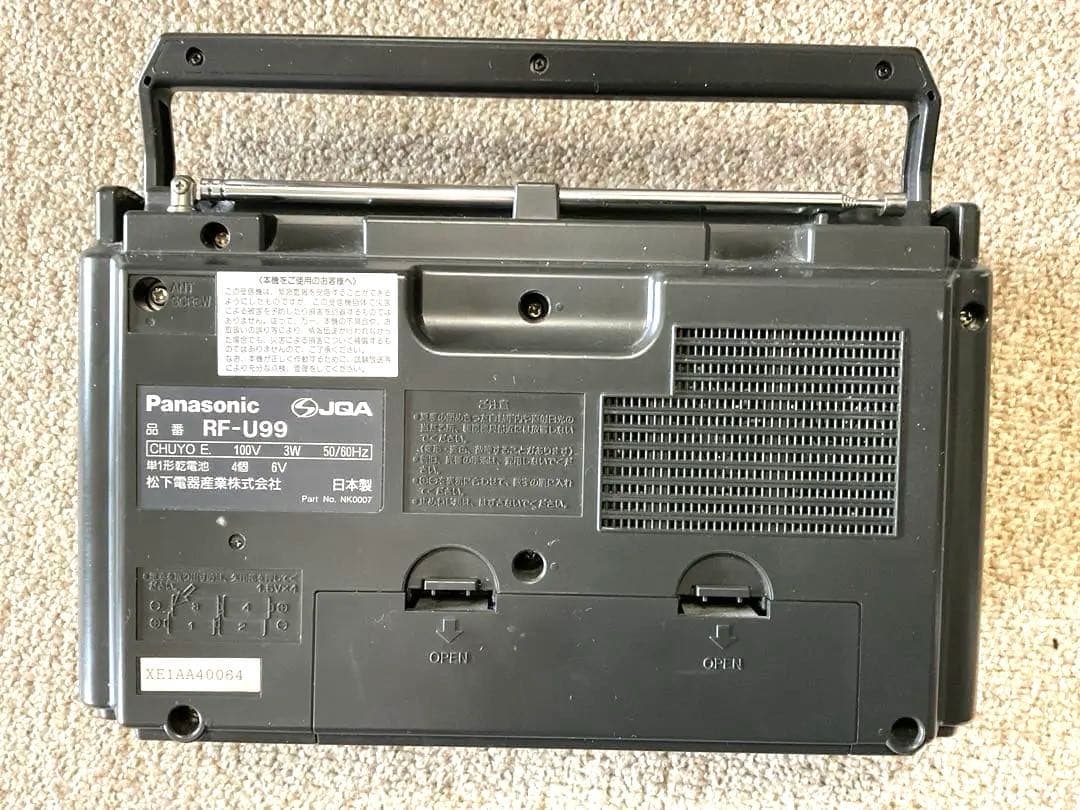 Panasonic Radios Radio Cassette Players Rf-U99 3