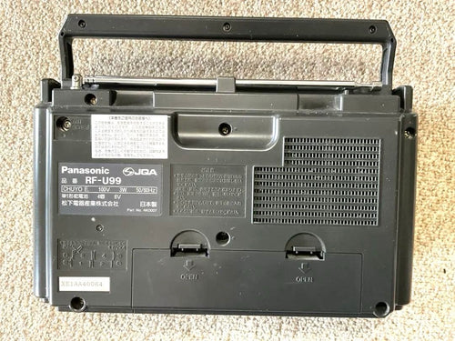 Panasonic Radios Radio Cassette Players Rf-U99 3
