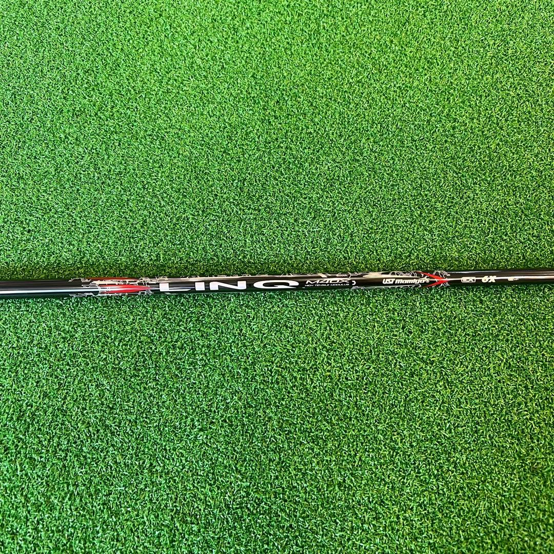 Ust Mamiya Shafts Linq Red 6X
