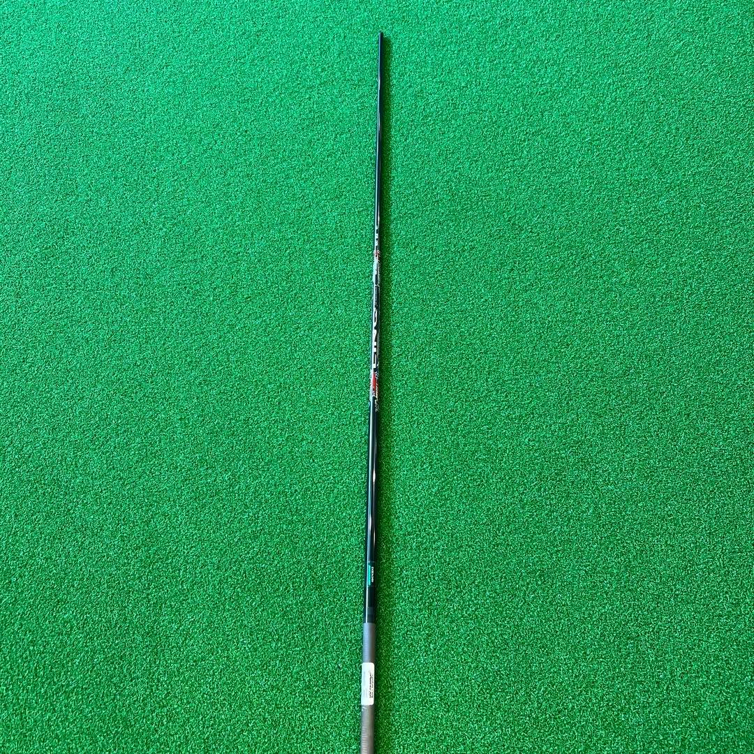 Ust Mamiya Shafts Linq Red 6X