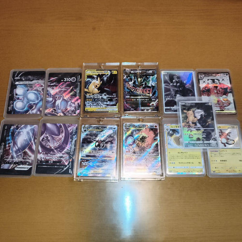 Pok Mon Tcg Trading Card Game Gx M Ex Sar
