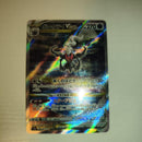 Pok Mon Tcg Trading Card Game Gx M Ex Sar