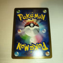 Pok Mon Tcg Trading Card Game Gx M Ex Sar