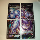 Pok Mon Tcg Trading Card Game Gx M Ex Sar