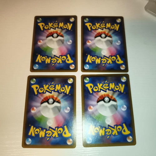 Pok Mon Tcg Trading Card Game Gx M Ex Sar
