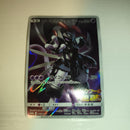 Pok Mon Tcg Trading Card Game Gx M Ex Sar