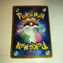 Pok Mon Tcg Trading Card Game Gx M Ex Sar