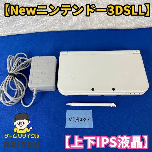 Body (New 3Ds Ll) Ya241 Ips 3Dsll Ac Nintendo New3Ds 7