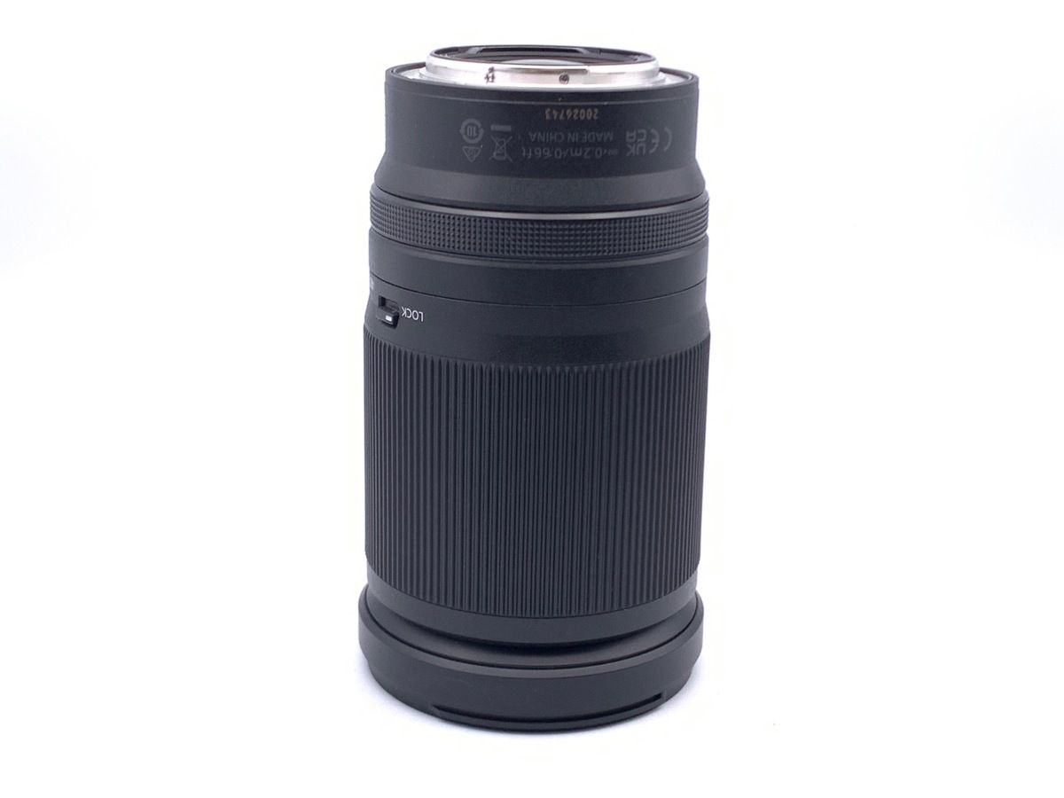 Lens (Zoom) Nikkor Z 28-400Mm F/4-8 Vr
