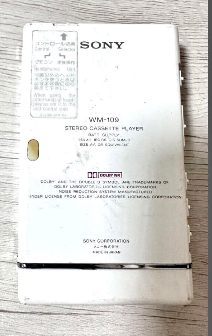 Sony Cassette Player Walkman Wm-109 Box