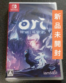 Nintendo Switch Games (Physical) Ori And The Will Of Wisps