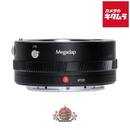 Mount Adapter Megadap Eftz21 Ef Z