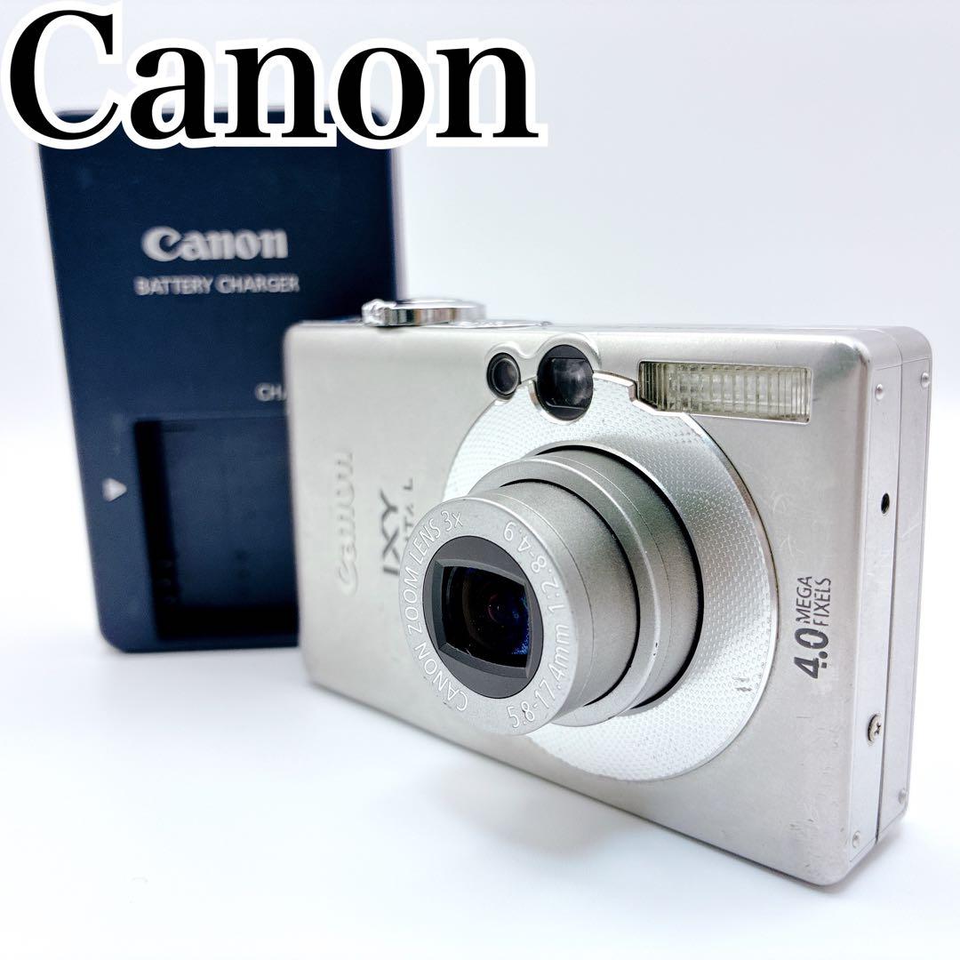 Canon Compact Digital Cameras Ixy 50
