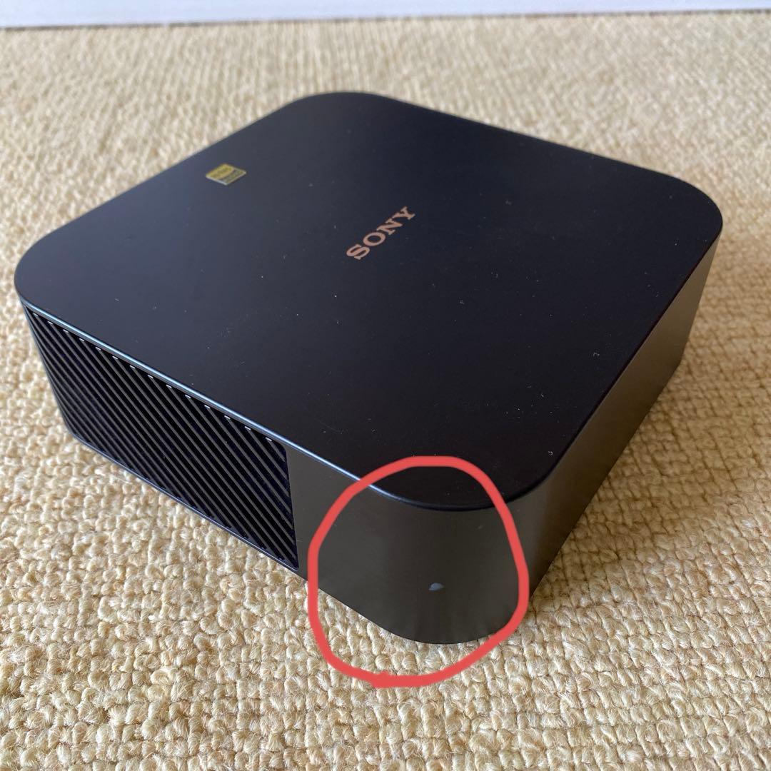Sony Sound Speaker Rear Bar Ht-A9