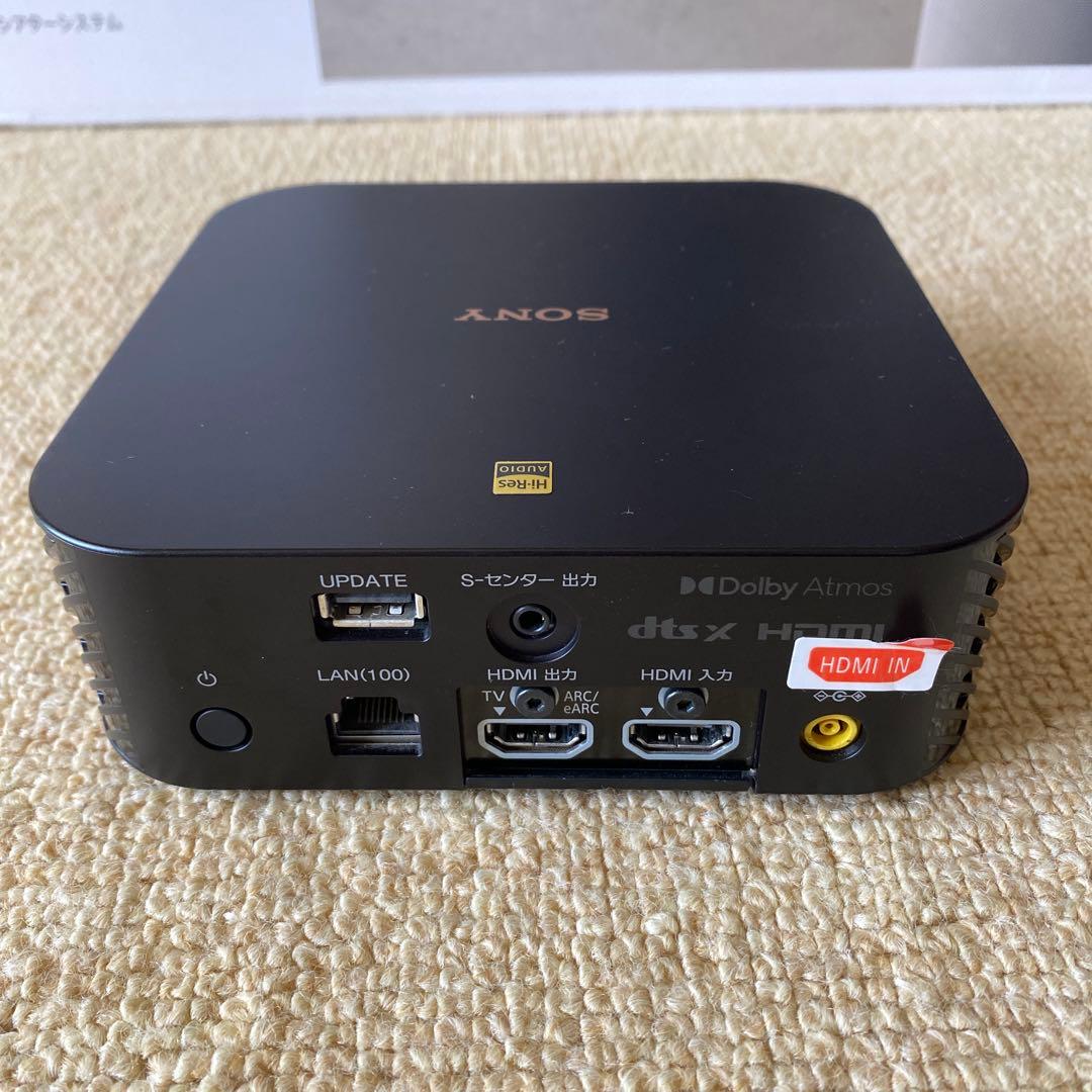 Sony Sound Speaker Rear Bar Ht-A9