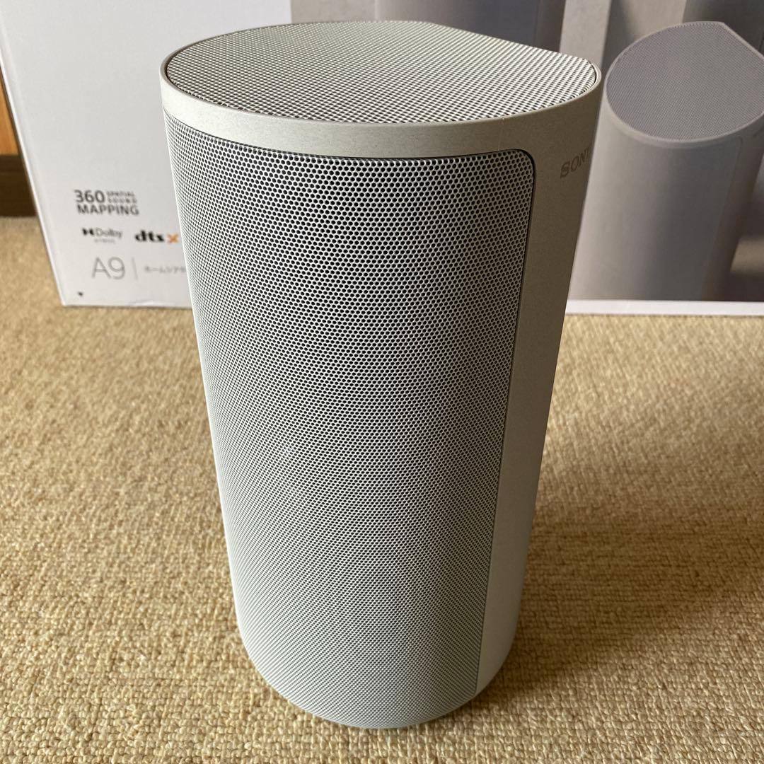 Sony Sound Speaker Rear Bar Ht-A9