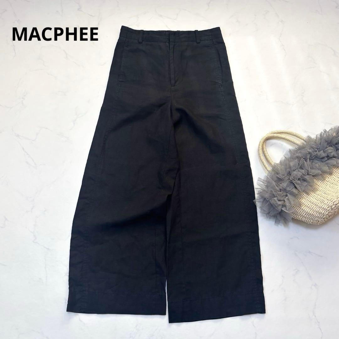 Macphee Wide-Leg Pants Loose-Fitting