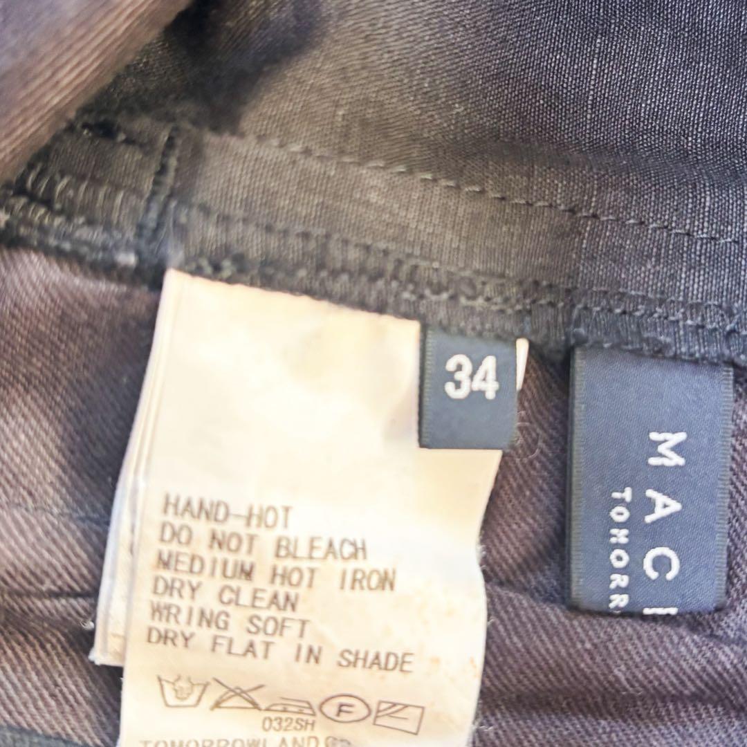 Macphee Wide-Leg Pants Loose-Fitting