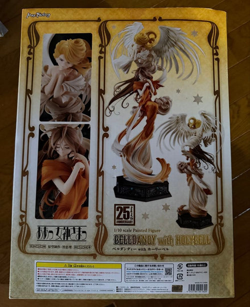 Max Factory Other With 1/10