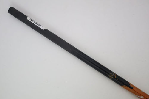 Ust Mamiya Others The Attas 5 S 91545