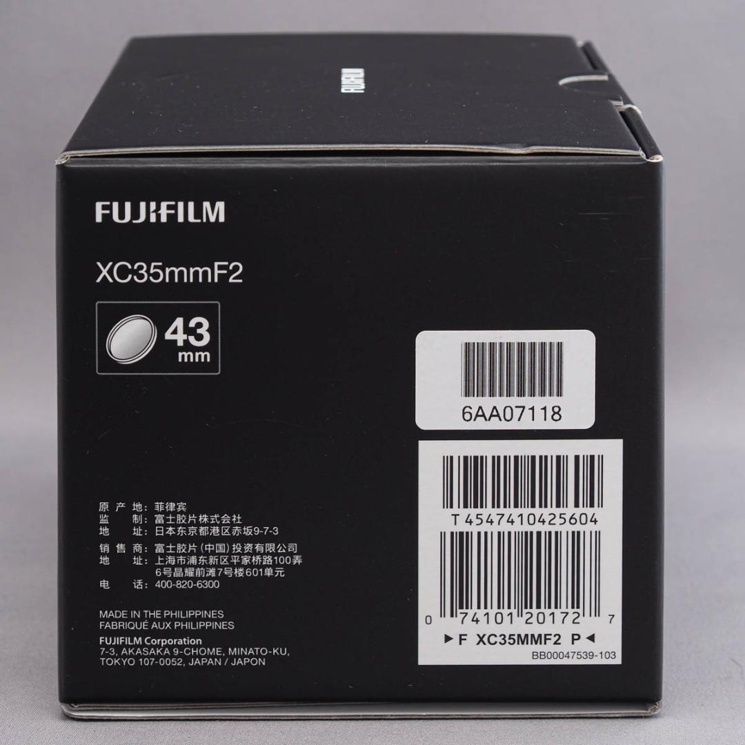 Fujifilm Prime Lenses Xc35 F2