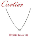 Cartier Necklace Xs 750 Wg 2.3G